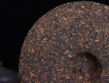 357g Ripe Puerh Tea Cake Yunnan Tea Cake