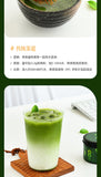 Pure Matcha Powder Tea Ceremony Grade Brewing Matcha 100g/Canned No Sugar