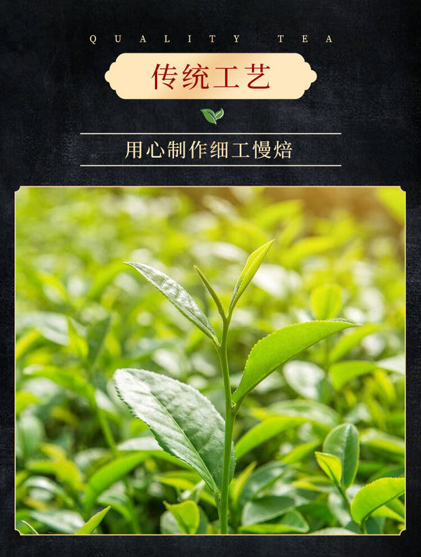 Chajindao Biluochun Green Tea  50g Mingqian Loose Tea Good Tea