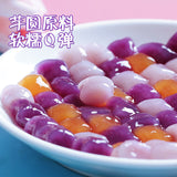 Purple Sweet Potato Powder, High Quality Baked Fruit and Vegetable Powder