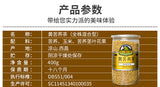 Daliang Mountain Black Buckwheat Tea  Whole Grain with Corn Wheat Flavor 400g