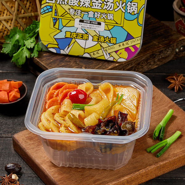 Self-Heating Hotpot Instant Rice Meal Spicy Mala Soup Sour Spicy Noodles Hotpot