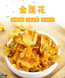 Bulk Herbal Tea for Relaxation and Wellness Fresh Dried Golden Lotus Flowers