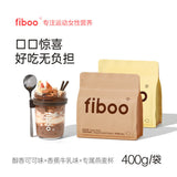 Milk shake powder protein satiety food, breakfast and dinner nutrition