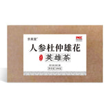 Ginseng Du Zhong Herbal Tea for Men Energy Boost Xiong Flower Hero Nine Treasure