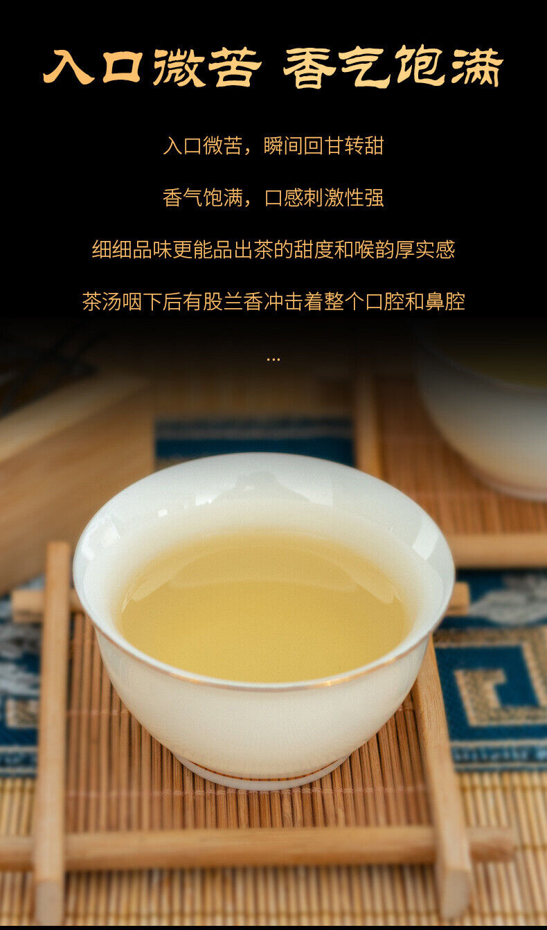500g Daxueshan Ancient Tree Puerh Raw Tea Orchid Scented Sun Green Loose Tea