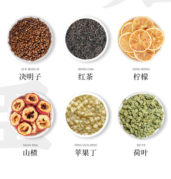 Ceylon Apple Lemon Tea True Fruit Grain Fruit Tea Flower Grass Combination Tea