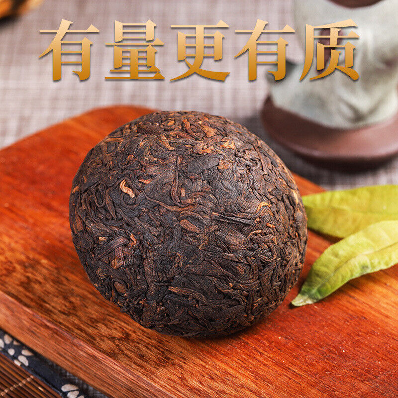 100g Yunnan Pu'er Tea Small Tuocha Ripe Tea Ancient Tree Tea Leaves