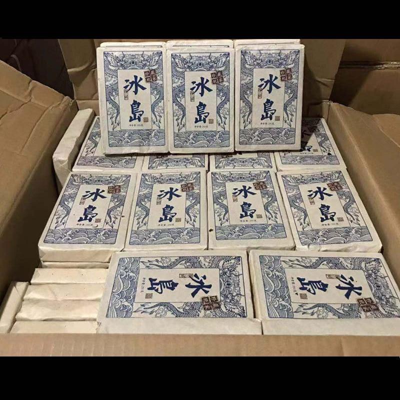 2020 Raw Puerh Tea,Yunnan Bingdao Sheng Puer Compressed Tea 250g Secondary image