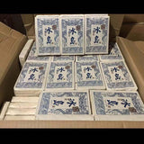 2020 Raw Puerh Tea,Yunnan Bingdao Sheng Puer Compressed Tea 250g