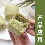 Spinach Powder 50g Roasted Fruit and Vegetable Powder, Pastry, Baking Materials