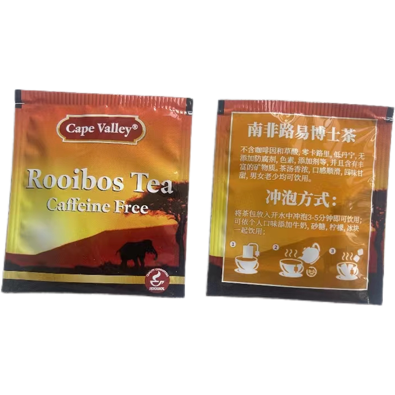 Goldfinch Tea SouthAfrica Rooibos Tea R2 Volume Pack Individual Bags Thread Leaf