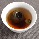 Yunnan Puerh Tea Xinhui Xiaoqingkang Palace Puerh Ripe Tea 250g Bamboo Basket