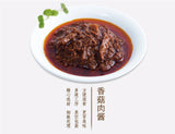 Gulong Xiamen specialty meat sauce shiitake mushroom meat sauce 180g food canned