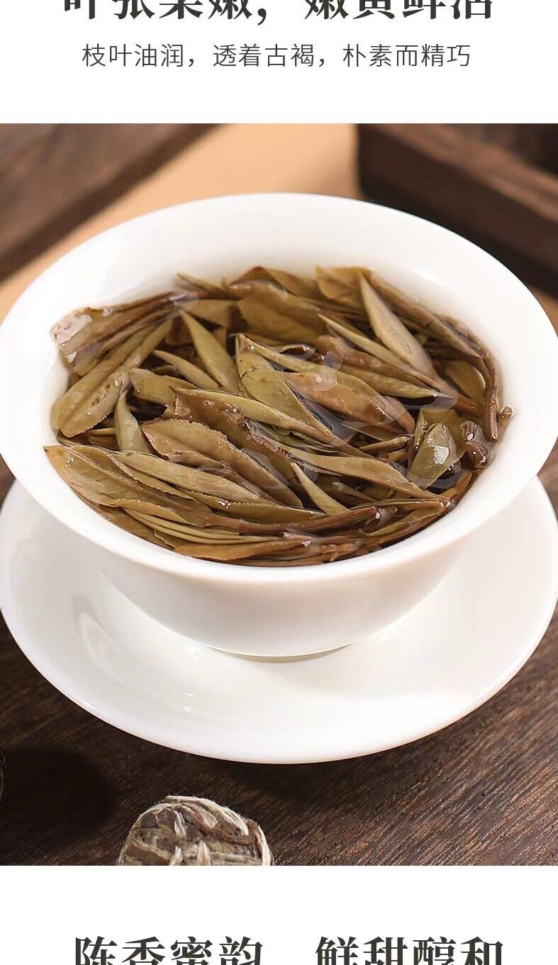 500g Fuding white tea peony floral dense aroma dragon pearl handmade tuocha