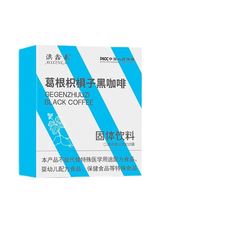 Pueraria dulcis black coffee powder 0 fat fitness instant coffee powder 2g*10 Secondary image