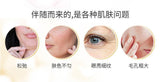 Collagen peptide small molecule peptide fish collagen peptide powder 3g*20 bags