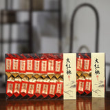 Chinese Tea New Spring Wuyi Dahongpao Charcoal Roasted Oolong Tea 170g