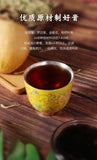 128g Loquat autumn pear paste Boiled cream of autumn pear, siraitia grosvenorii