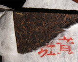 200g China Premium Yunnan Old Banzhang Puer Pu Er Black Tea Puerh Slimming Tea 茶