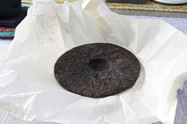 357g Yunnan Pu'er Ripe Tea Aged Pu'er Ripe Cake Tea Menghai Qizi Cakes Black Tea