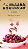 Rose Flower Tea Soaked in Water, Big Rose Bud Dried Scented Tea 40g/can