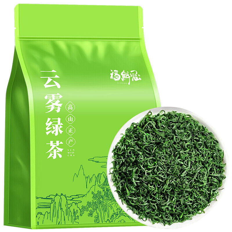 High Mountain Cloud Tea 2025 New Spring Green Tea Fragrant Maojian Loose Leaf Main image