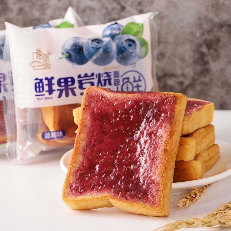 Rock Baked Cheese Toast with Blueberry Flavor Nutritious Breakfast Snack