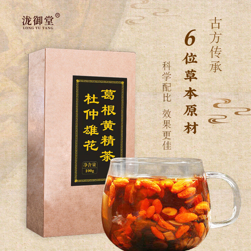 Du-Zhong Flower Tea with Gourd Root & Polygonatum, Bozhou Tea Factory, Dropship