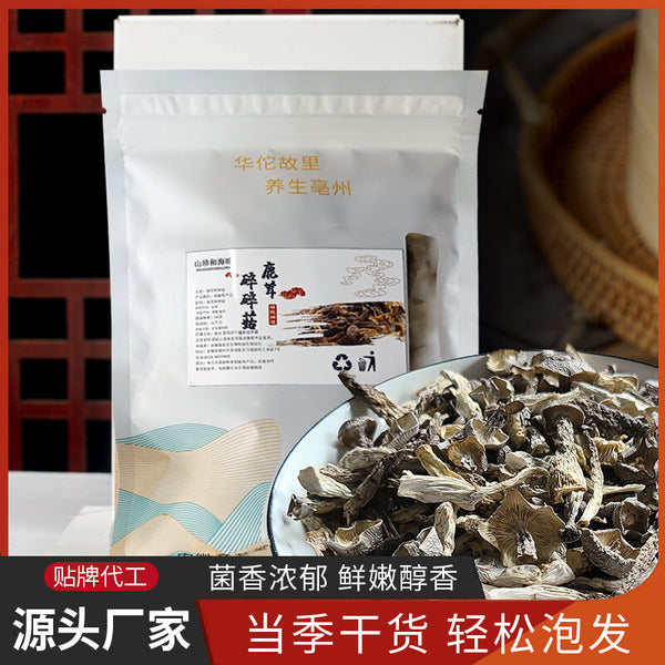 50g Dried Velvet Antler Mushroom: Natural Unsulphured, Perfect for Soup