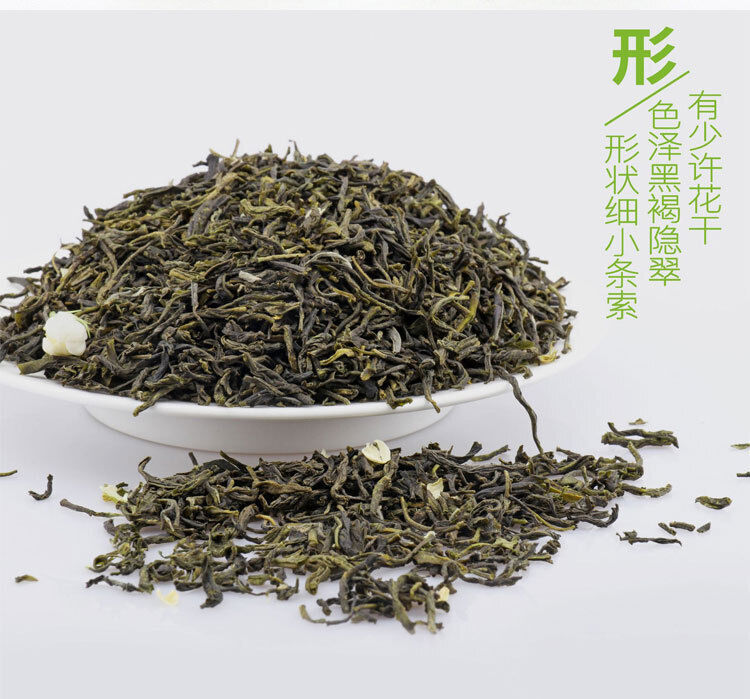 Strong Flavor Jasmine Flower Tea Loose Leaf 125g Can New Green Tea
