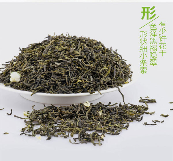 Strong Flavor Jasmine Flower Tea Loose Leaf 125g Can New Green Tea