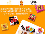 Holiday Gifts Tirol Matsuo Japan Imported Assorted Chocolate Gift Set