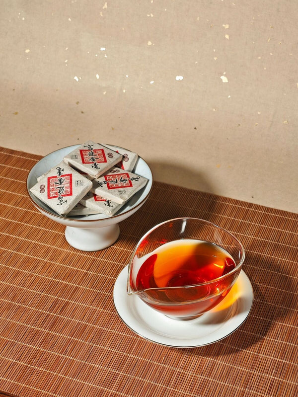Old Banzhang Brown Mountain Palace Jinhao Ripe Tea Small Square Yunnan Pu'er Tea