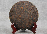 200g Puerh Tea Cake The More It Ages The Better It Smells Old Tree Tea Ripe Cake