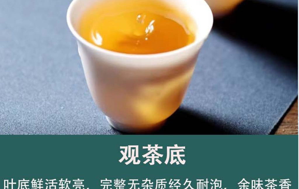 Yunnan Tea Shuangjiang Know Over Puerh Tea Raw Tea 200g Cake Tea