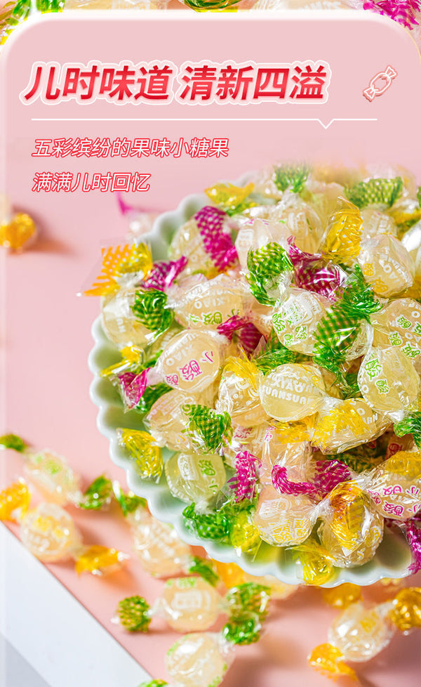 Retro Assorted Fruit Hard Candy - Tangy Sour Sweets