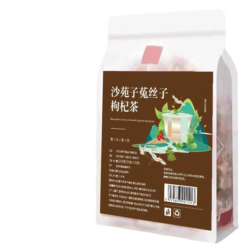 Shayuanzi, goji berries, dodder seeds, health preserving 3-flavor tea bag