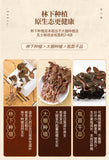 10g Bottle Gold Thread Lotus Whole Stem Traditional Health Tonic