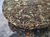 357g Yibang Pu'er Raw Tea Ancient Six Great Tea Mountains Yunnan Old Tree Cake