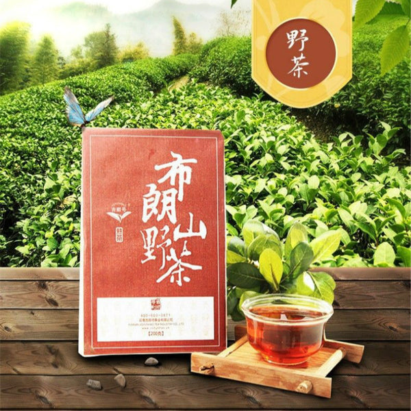200gYunnan Organic Cooked Puerh Tea Ripe Puer Tea BuLang Old Wild Tree Black Tea
