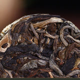 49g Natural Yunnan Yiwu Mini Qizi Cake Pu'er Raw Tea - Exquisite Quality