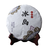 357g de thé Pu'er au début du printemps sept gâteaux islandais thé cru Pu'er