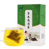 Herbal Houttuynia Cordata Tea, Chrysanthemum, Mint, Honeysuckle Tea, Health Tea