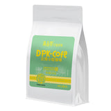 Yunnan Arabica Coffee Beans – Blue Mountain Style, Honey Notes