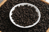 500g Yunnan Pu'er Ripe Tea 09 Menghai Nuoxiang Tea Fossil New C1 Crushed Silver