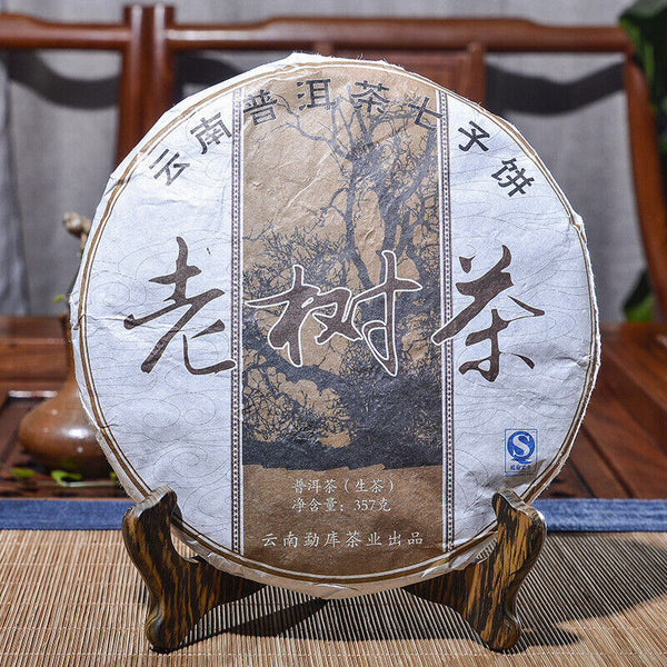 Pu'er Raw Tea Cake Old Tree Tea Pu'er Raw Tea Cake 357g Pu'er Raw Tea Cake