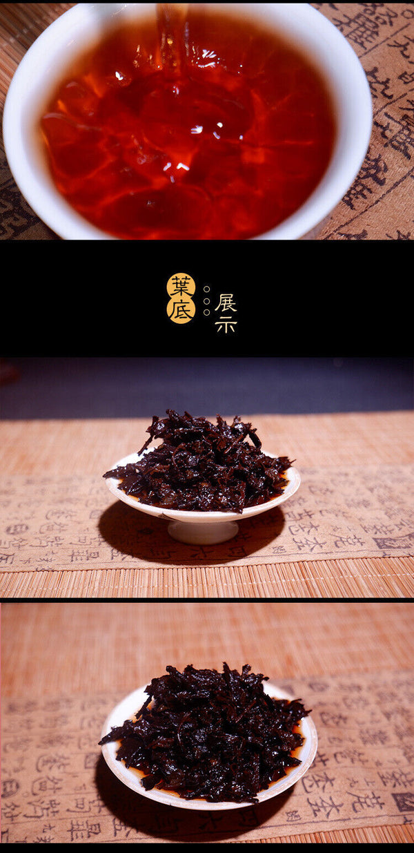 Yunnan Puerh Tea Puerh Ripe Tea Iceland Ripe Tea Cake Tea Tree King 357g/12.59oz