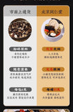 225g Beijing Tongrentang Ginseng Huangjing Eucommia Ulmoides Male Flower Tea