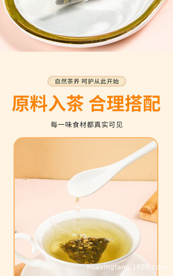 90g 30 bags Minqian flower and fruit tea infusion tea bags flower cold brew tea